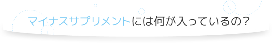 }CiXTvgɂ͉ẮH